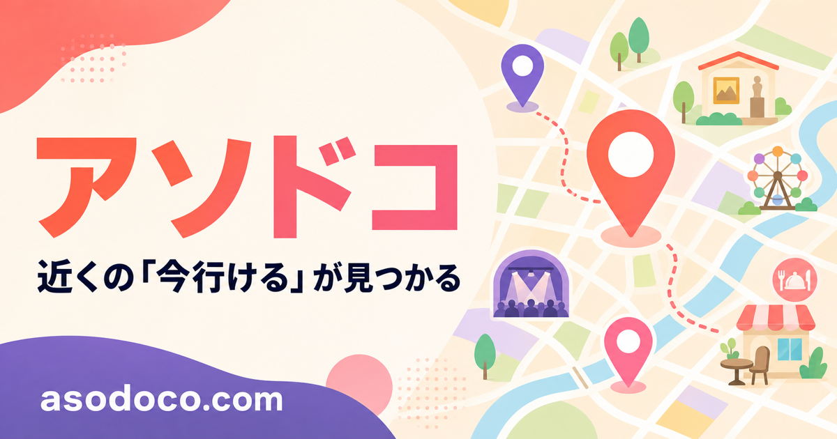 大相撲九月場所
